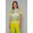 Blusa twill 105,00€ Sconto 30%