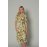 Abito manica 145,00€ Sconto 30%